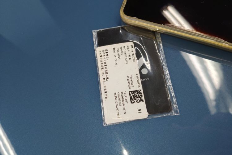 智己汽车 智己LS6 2026款 纯电 Max中控内饰11