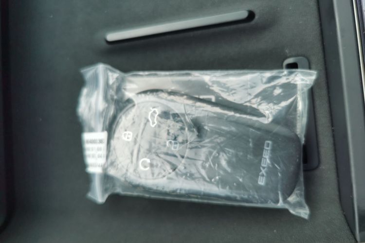 星途 星纪元 ES 2025款 增程 Pro 高速辅助驾驶中控内饰7001