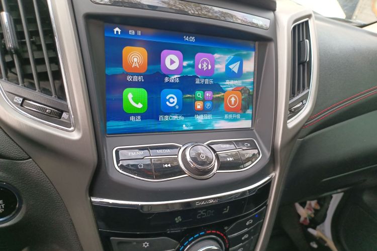 长安CS75 2017款 尚酷版 1.5T 手动致享型中控内饰16