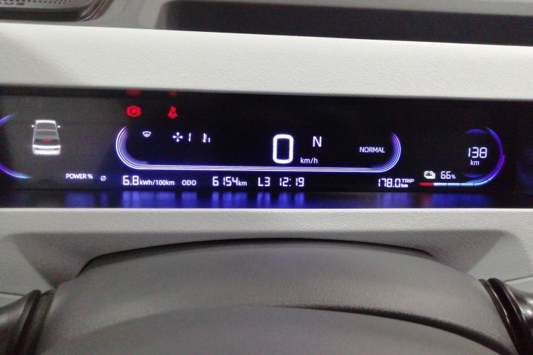 吉利银河 2024款 熊猫mini 200km 耐力熊中控内饰14