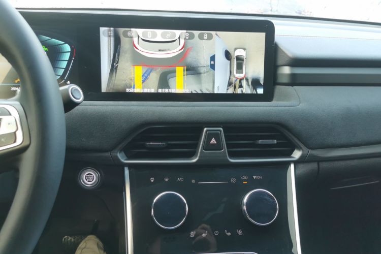 星途凌云 2023款 400T 两驱星尊版中控内饰16