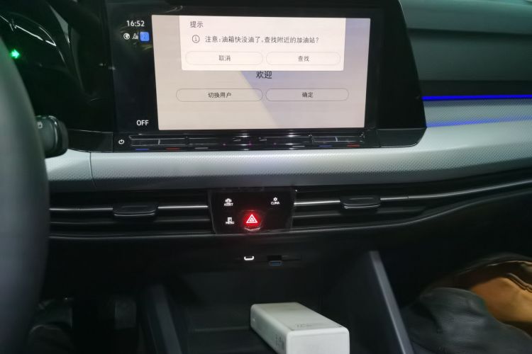 大众 高尔夫 2021款 280TSI DSG Pro中控内饰16