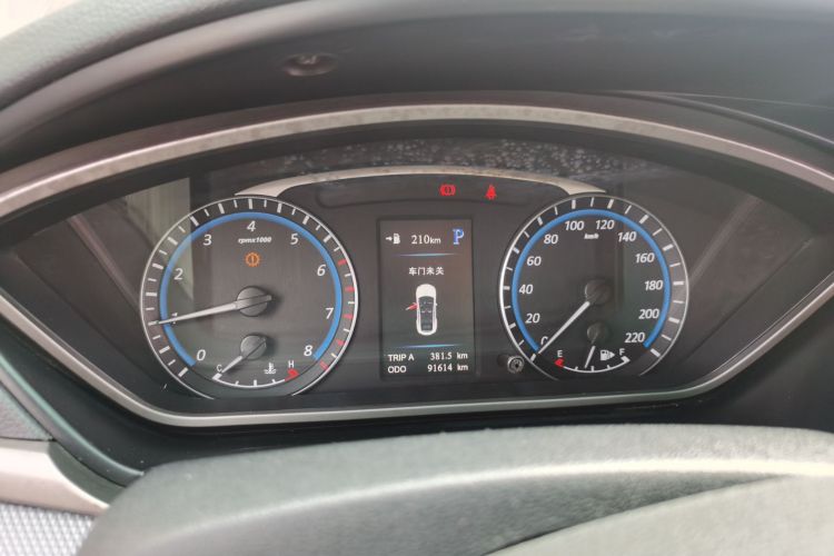 海马M6 2015款 1.5T CVT豪华型中控内饰14