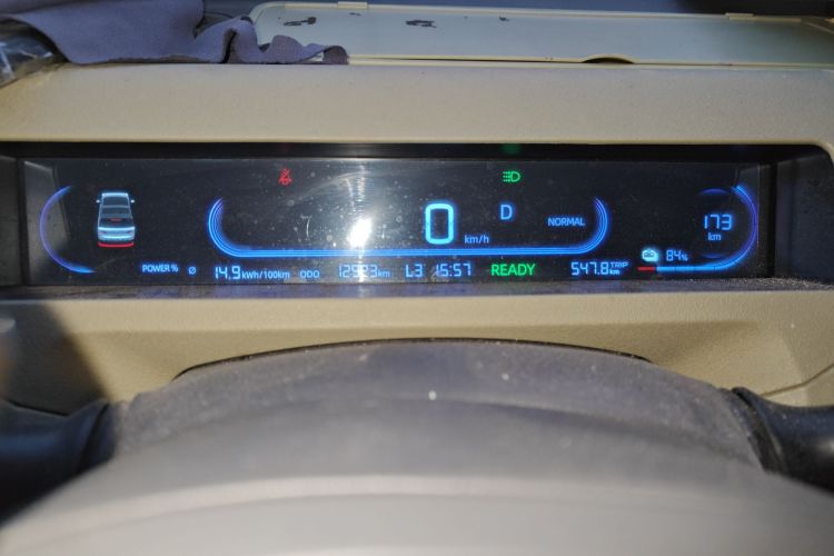 吉利银河 2024款 200km 熊猫骑士中控内饰14