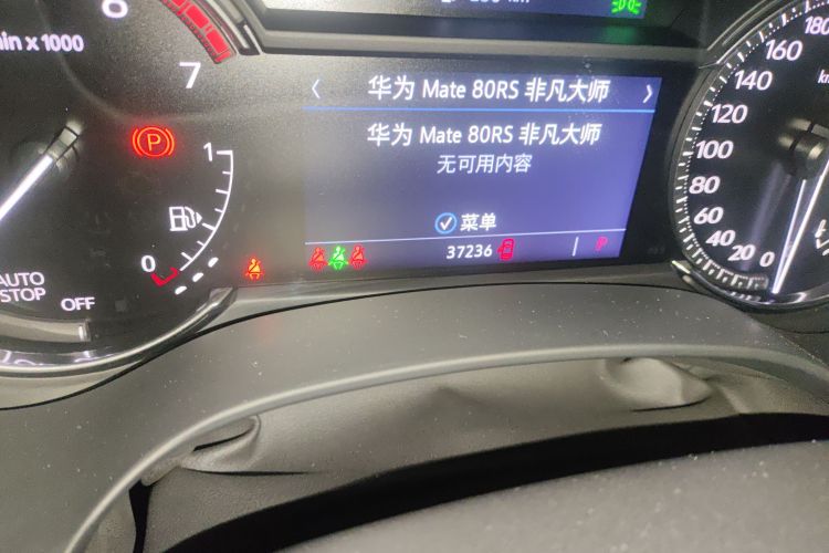 凯迪拉克CT4 2022款 28T 豪华型中控内饰15