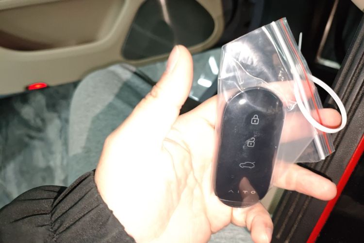 鸿蒙智行 问界M5 2025款 纯电  Ultra 后驱版中控内饰11