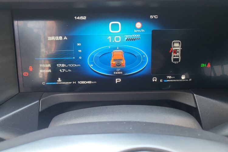 坦克300 2023款 越野版 2.0T 挑战者中控内饰15