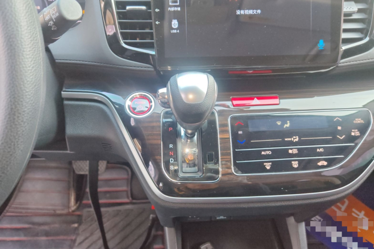 本田 奥德赛 2019款 2.0L 锐·舒享版局部细节18