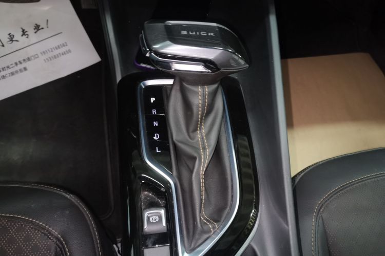 别克 威朗 2023款 Pro 乐享版局部细节18