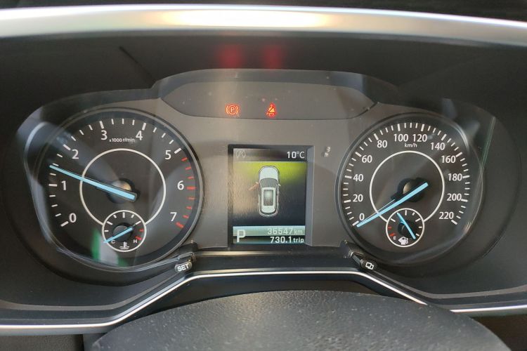 福特 2020款 领界S EcoBoost 145 CVT铂领型局部细节14