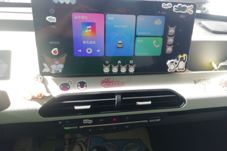 吉利银河 2024款 200km 熊猫卡丁局部细节16