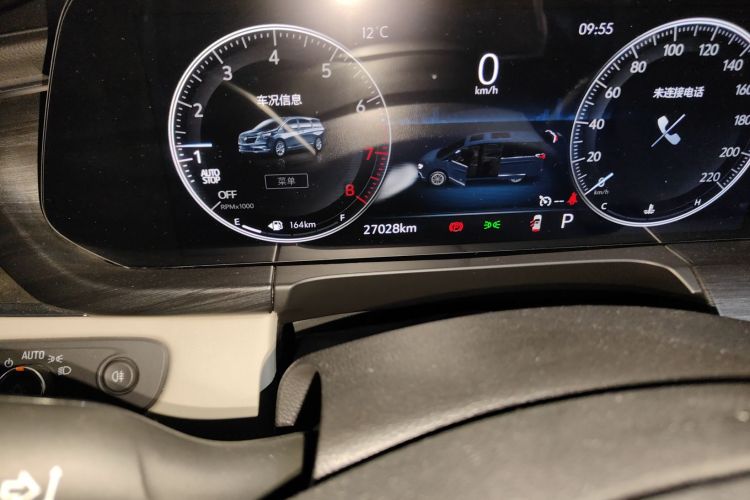 别克GL8 2022款 ES陆尊 653T 舒适型中控内饰15
