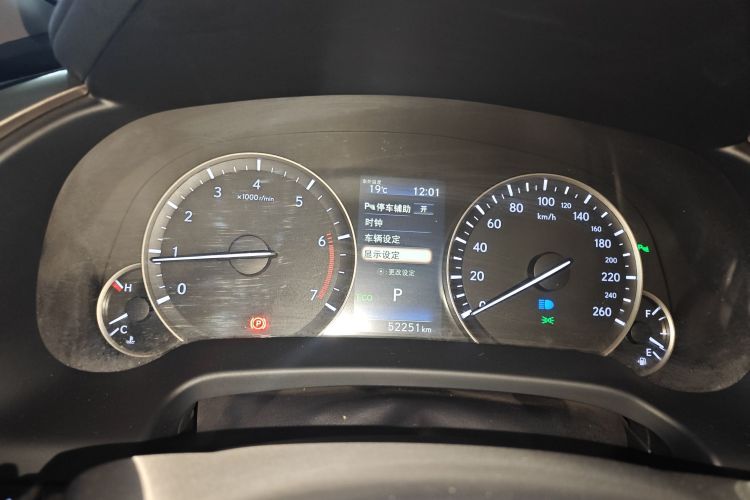 雷克萨斯RX 2016款 300 两驱舒适版 国V中控内饰14