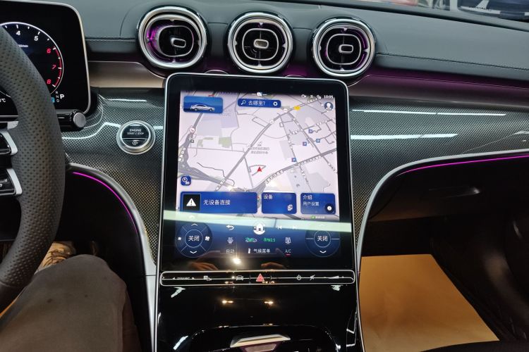 奔驰C级 2025款 改款 C 260 L 运动版局部细节16