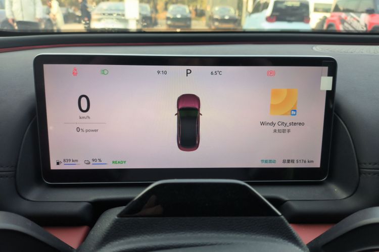 奇瑞风云 风云A9L 2025款 四驱高能巅峰版中控内饰14