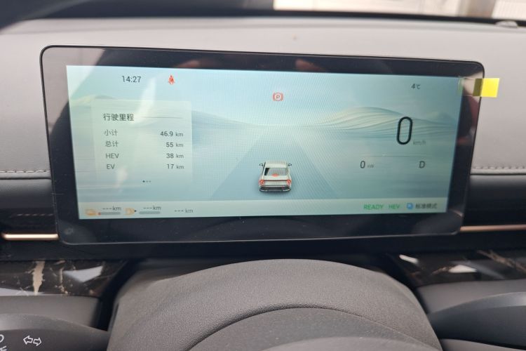 五菱汽车 五菱星光 2025款 70km 智能标准型中控内饰14