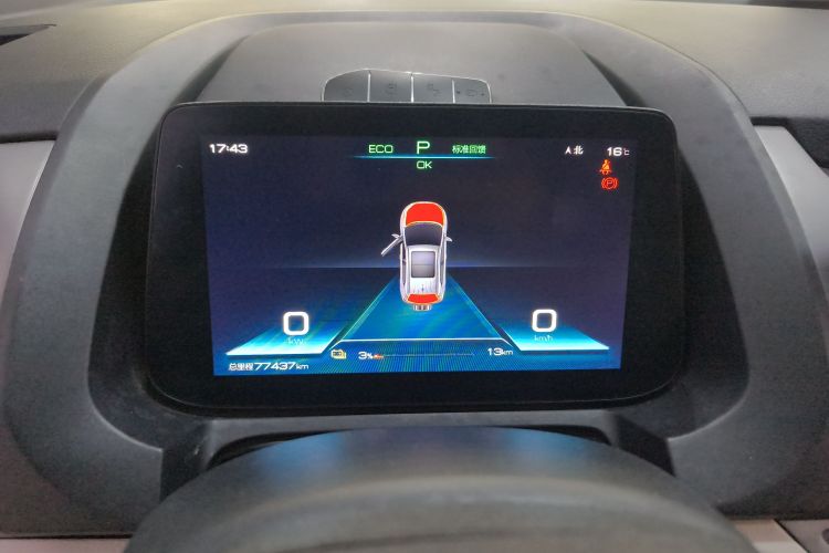 比亚迪 元Pro 2021款 401KM 豪华型中控内饰14