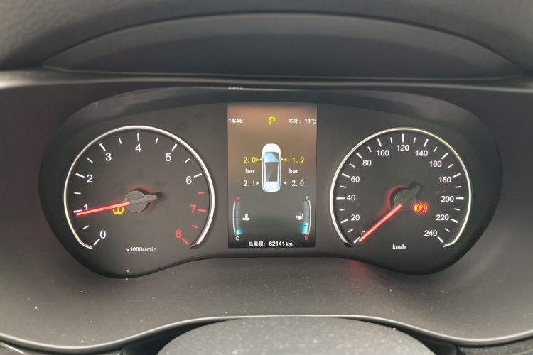 比亚迪 宋MAX 2017款 1.5T 自动智联尊贵型 7座中控内饰14