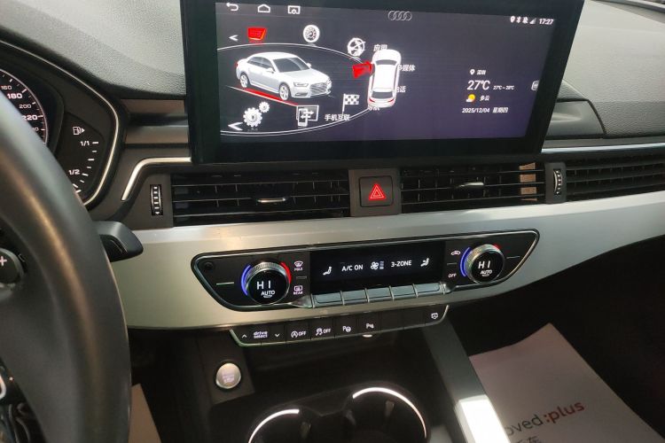 奥迪A4L 2019款 40 TFSI 时尚型 国VI中控内饰16