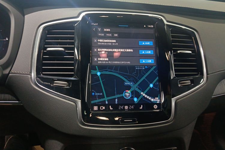 沃尔沃XC90新能源 2022款 改款 E驱混动 T8 智尊豪华版 7座中控内饰16