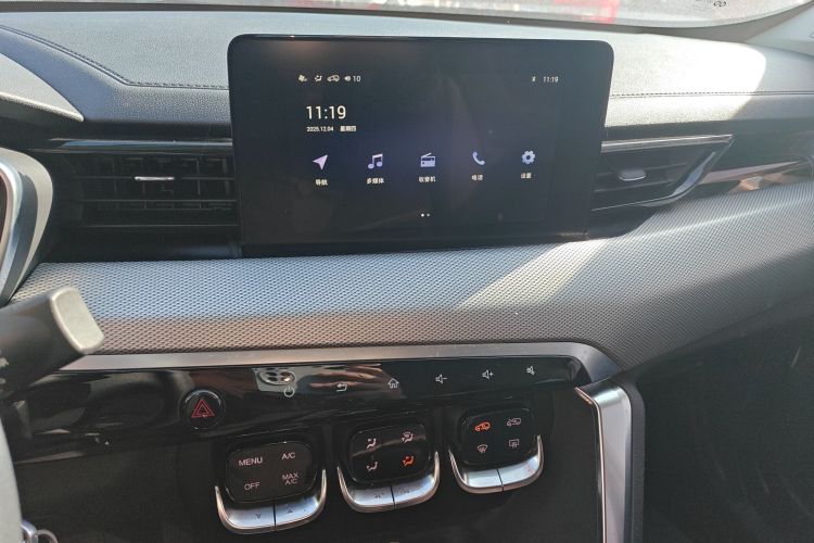 北京汽车 北京X3 2019款 1.5L 手动荣耀版局部细节16