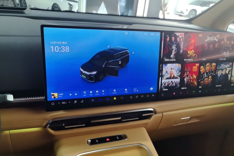 岚图汽车 岚图梦想家 2025款 PHEV 四驱尊贵鲲鹏版中控内饰16