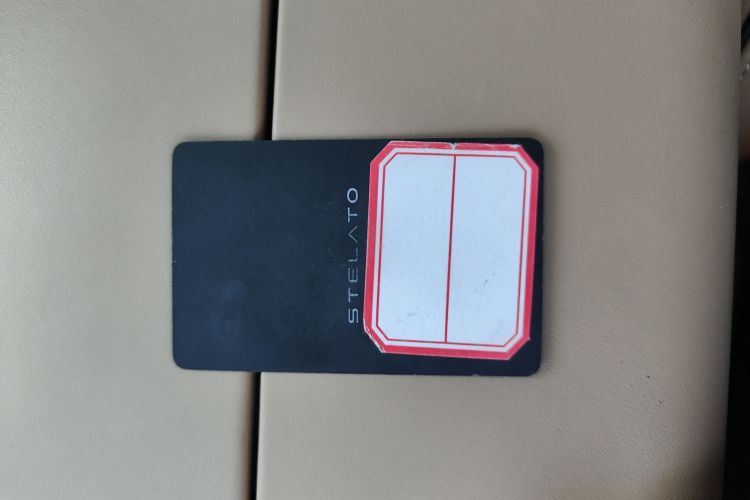 鸿蒙智行 享界S9 2024款 纯电 Ultra 四驱旗舰版中控内饰11