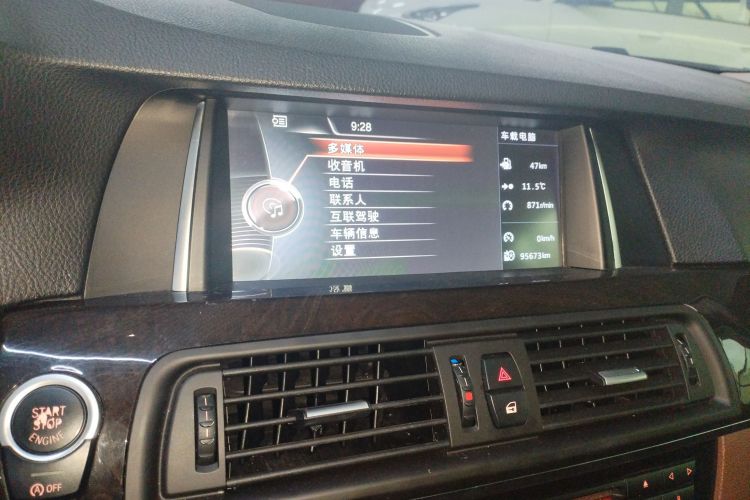 宝马5系 2014款 525Li 领先型中控内饰16