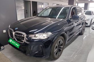 宝马iX3 2024款 领先型