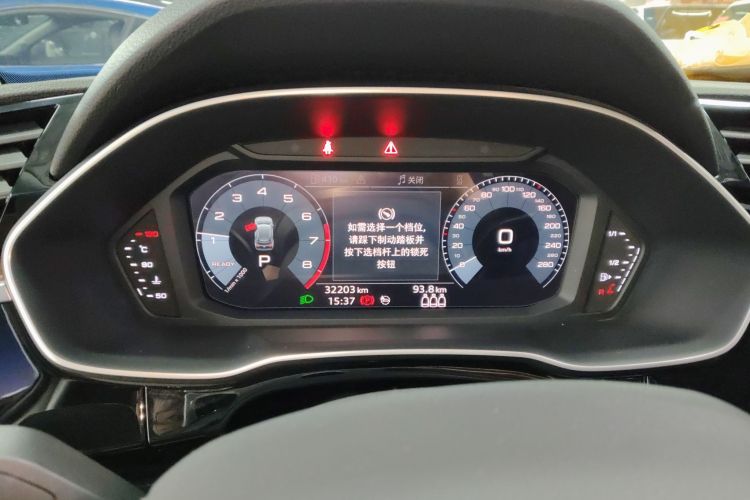 奥迪Q3 2019款 35 TFSI 时尚致雅型局部细节14