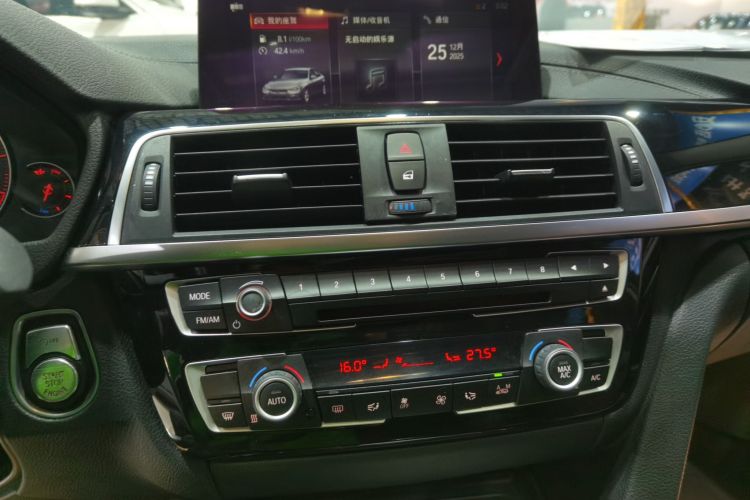 宝马3系 2018款 320Li 领先型M运动套装中控内饰16