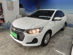 雪佛兰 科沃兹 2021款 325T 自动欣悦版