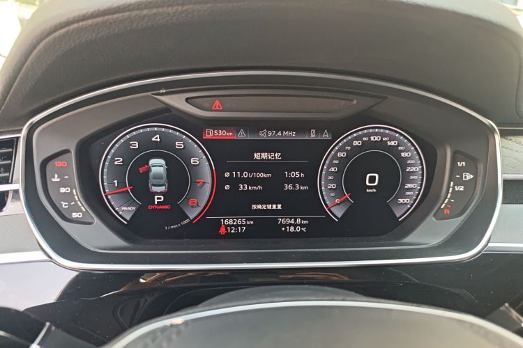 奥迪A8 2018款 A8L 55 TFSI quattro投放版精英型中控内饰14