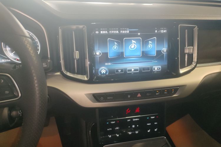 红旗HS7 2021款 2.0T DCT两驱智联旗畅版中控内饰16