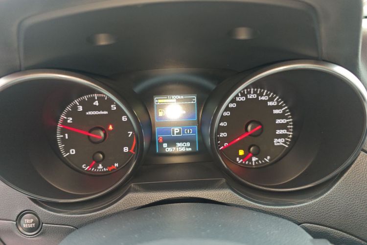 斯巴鲁 力狮 2020款 改款 2.5i 全驱风尚版中控内饰14