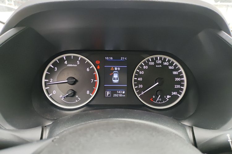 日产 轩逸 2020款 改款 1.6L XL CVT悦享版中控内饰14