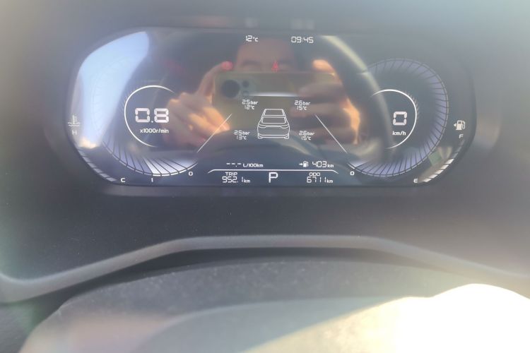 吉利汽车 帝豪 2025款 第4代 1.5L CVT龙腾版中控内饰15