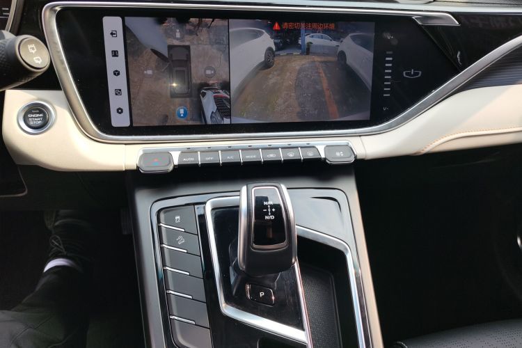 吉利汽车 2022款 博越X 1.8TD DCT智慧型局部细节16