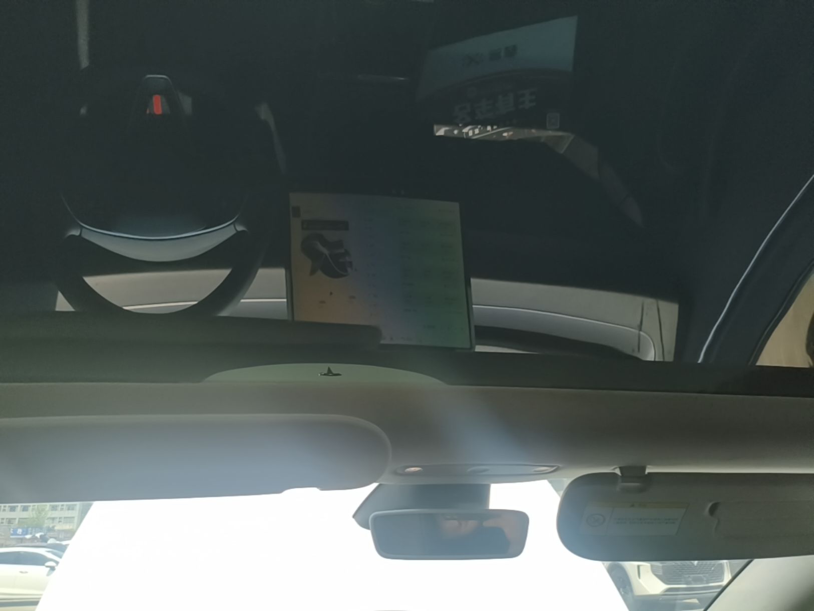 汽车详情