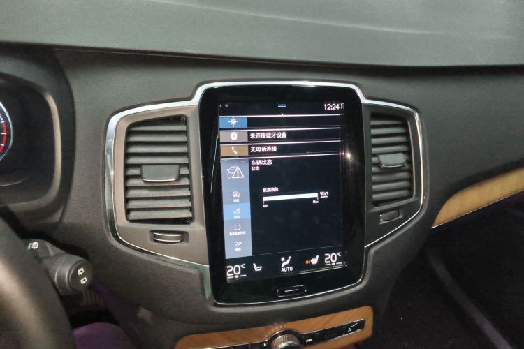 沃尔沃XC90 2022款 B5 智行豪华版 5座局部细节16