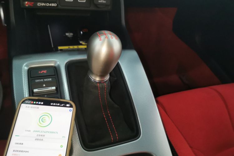 本田 思域(进口) 2023款 2.0T 420TURBO TYPE R中控内饰18