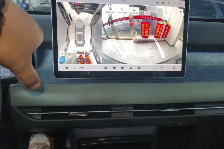 东风纳米 纳米06 2025款 471 Ultra中控内饰16