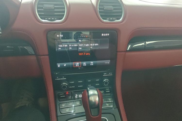 保时捷718 2020款 Boxster S 2.5T中控内饰16