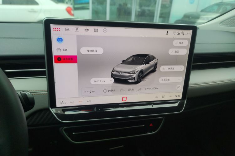 大众ID.7 VIZZION 2024款 AIR中控内饰16