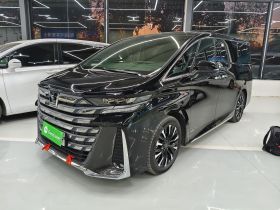 丰田 威尔法 2024款 皇冠 双擎 2.5L 至尊版