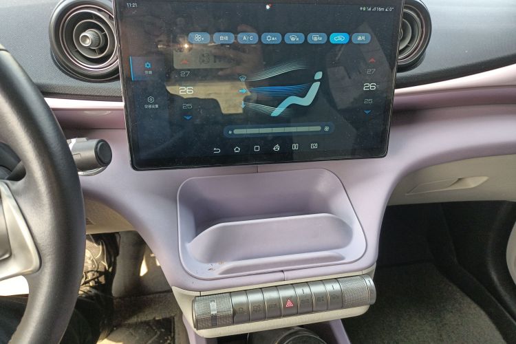 比亚迪 海豚 2021款 405km 时尚版中控内饰16