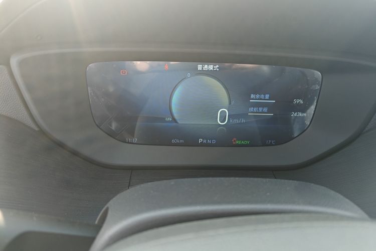 别克 微蓝6 2024款 450km 舒享版 PLUS局部细节14