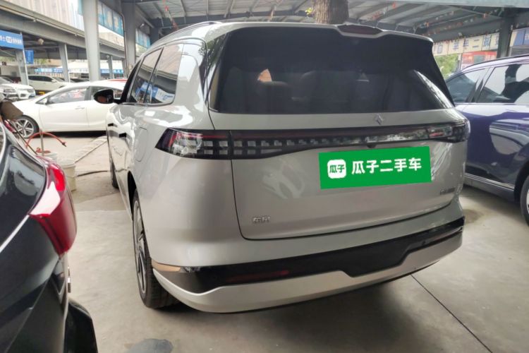 东风奕派 eπ008 2025款 210Ultra增程版 5座车身外观4