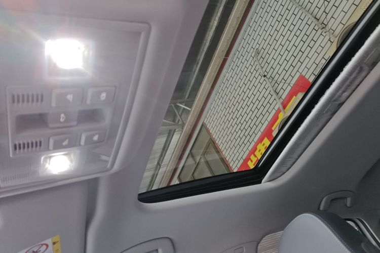 大众 朗逸 2023款 改款 1.5L 自动五百万版中控内饰22