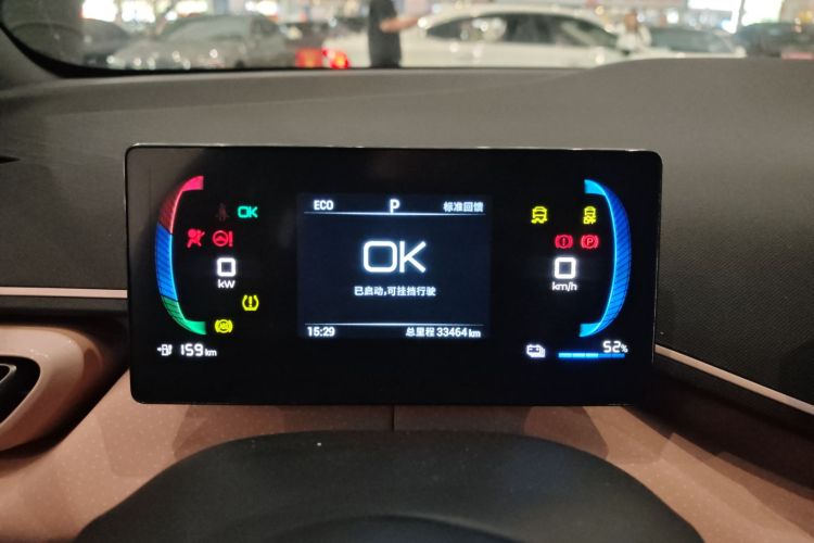 比亚迪 海鸥 2023款 活力版中控内饰14